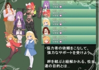 【电脑、安卓、IOS可用】日式RPG游戏《希尔菲王冠》第一部分（AI汉化版，844M）